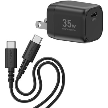 PD対応 アダプター ケーブル 純正 充電器 20W/35W/48W/65W 急速充電 安心 PSE認証品 YAMAZEN(山善)
