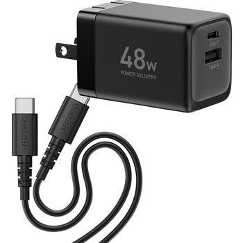 PD対応 アダプター ケーブル 純正 充電器 20W/35W/48W/65W 急速充電 安心 PSE認証品 YAMAZEN(山善)