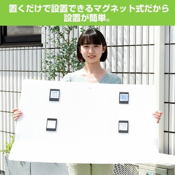 室外機用 エアコンガード(ひさし付き) YAMAZEN(山善)