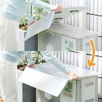 室外機用 エアコンガード(ひさし付き) YAMAZEN(山善)