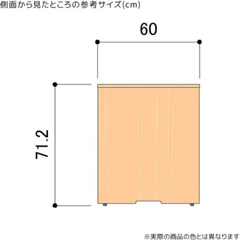 木製ローカウンター 幅140cm 高さ70cm ストア・エキスプレス