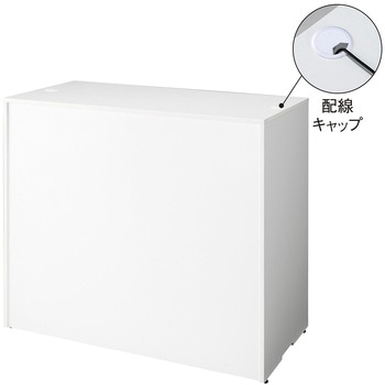 木製ハイカウンター 幅120cm 高さ100cm ストア・エキスプレス