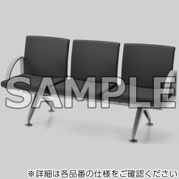ロビーチェアー コレッティ2 3人掛け (配送・組立サービス付き) コクヨ