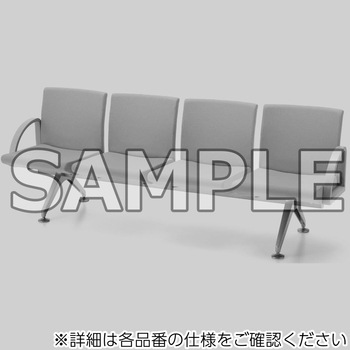 ロビーチェアー コレッティ2 4人掛け (配送・組立サービス付き) コクヨ