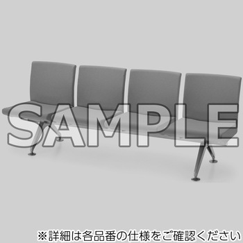 ロビーチェアー コレッティ2 4人掛け (配送・組立サービス付き) コクヨ