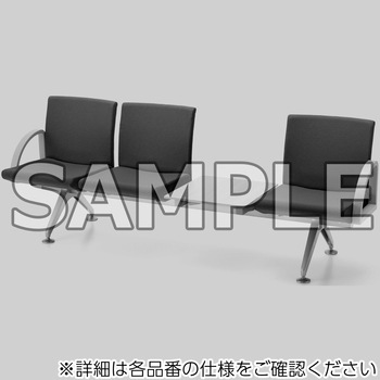 ロビーチェアー コレッティ2 3人掛け (配送・組立サービス付き) コクヨ