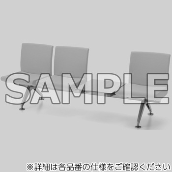 ロビーチェアー コレッティ2 3人掛け (配送・組立サービス付き) コクヨ