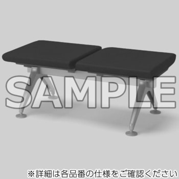 ロビーチェアー 4700シリーズ 2人掛け ベンチタイプ(配送・組立サービス付き) コクヨ