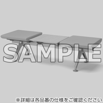 ロビーチェアー 4700シリーズ 2人掛け ベンチタイプ テーブル付き(配送・組立サービス付き) - コクヨ