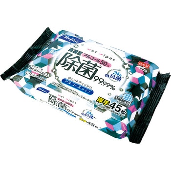 リファイン高網度アルコール LIFE-DO PLUS