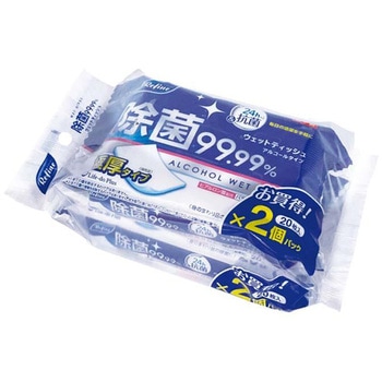 リファイン 極厚アルコール除菌 おでかけ ウェットティッシュ20枚2P LIFE-DO PLUS