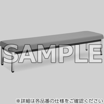 ロビーチェアー 150シリーズ 3人掛け(配送・組立サービス付き) コクヨ