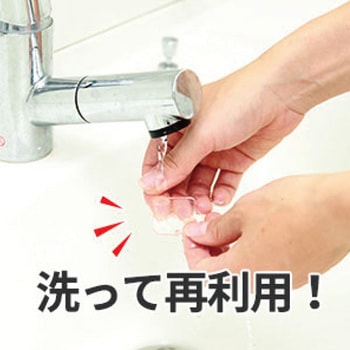 コアラグリップ ゲル両面テープ ペタゲル ジット