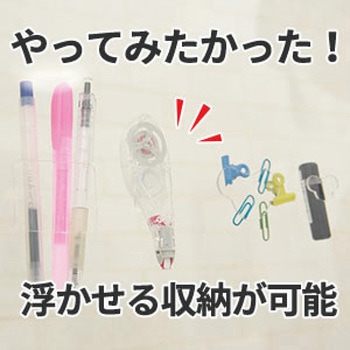 コアラグリップ ゲル両面テープ ペタゲル ジット