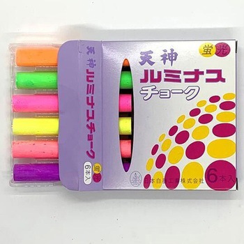 天神印ルミナス チョーク 蛍光 日本白墨工業