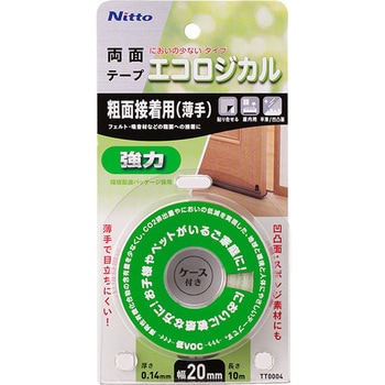 エコロジカル強力両面テープ(粗面用薄手) ニトムズ