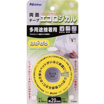 エコロジカルはがせる両面テープ(多用途) ニトムズ