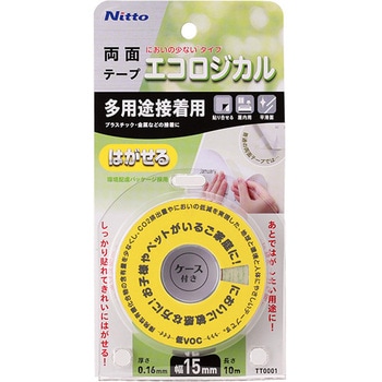 エコロジカルはがせる両面テープ(多用途) ニトムズ