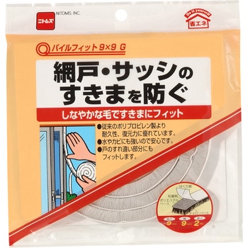 パイルフィット ニトムズ