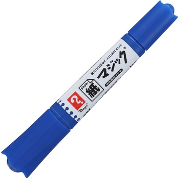 紙マジック 寺西化学