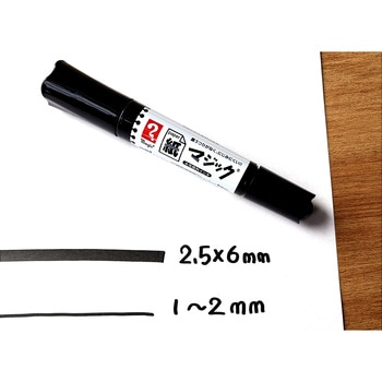 紙マジック専用補充液 40ml 寺西化学