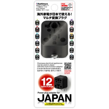 国内用マルチ変換プラグ12種類対応→A カシムラ