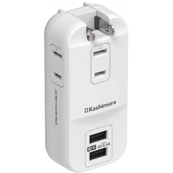 旅行用電源タップ AC3 USB-A2 3.4A 自動識別  リバーシブル カシムラ