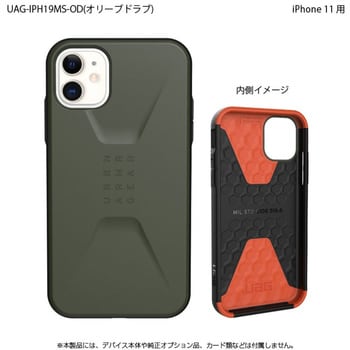 UAG iPhone 11 CIVILIAN Case プリンストン iPhoneケース 【通販 
