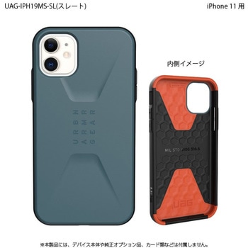 UAG iPhone 11 CIVILIAN Case プリンストン
