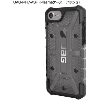 販売 uag iphone8 plus用 手帳型ケース