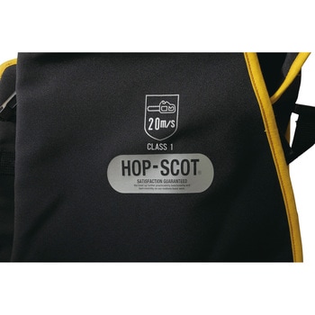 HOP-SCOT 防護チャップス(化粧箱入) 9550 CUC(中国産業)