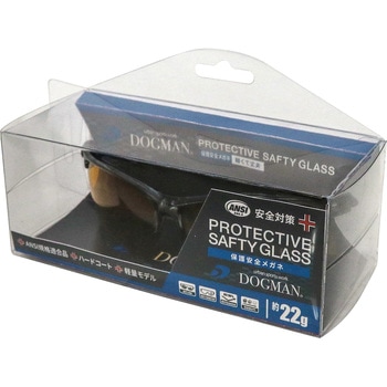 DOGMAN セーフティーグラス 0851 CUC(中国産業) 2眼型 メガネ