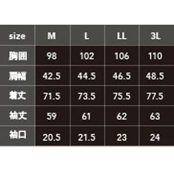 HOP-SCOT 児島デニシャンストレッチシャツ 9821 中国産業 長袖シャツ 春夏 【通販モノタロウ】