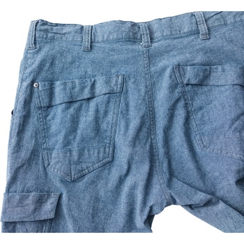 HOP-SCOT デニシャンストレッチジョガーパンツ 9813 CUC(中国産業)