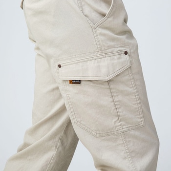 HOP-SCOT ノータックカーゴパンツ 7505 CUC(中国産業)