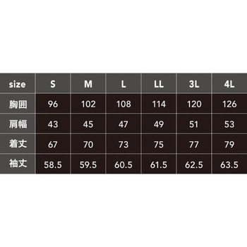 DOGMAN 長袖ラガーシャツ 1250 CUC(中国産業)