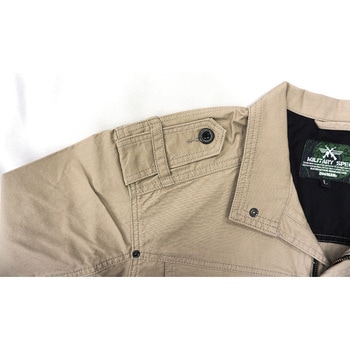 DOGMAN 長袖ブルゾン 8557 CUC(中国産業)