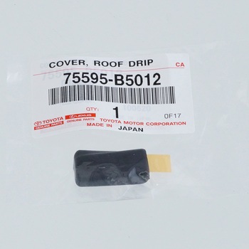 (75595)COVER， ROOF DRI - トヨタ