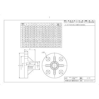 HT TSフランジ10K - 前澤化成工業
