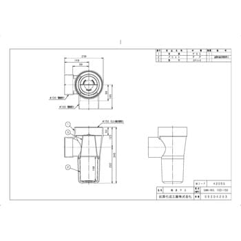 UMA-90L100-150 PVC製雨水マス UMA 100-150 1個 前澤化成工業 【通販