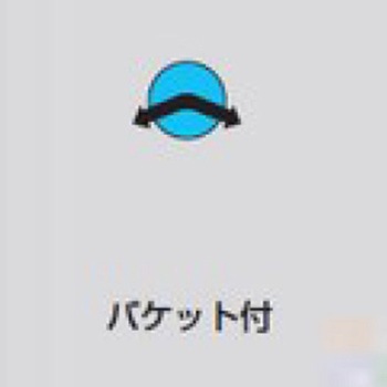 PVC製雨水マス UMA 100-150 前澤化成工業