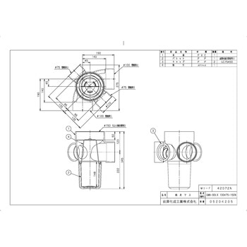 PVC製雨水マス UMA 100-150 前澤化成工業