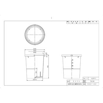 TM300 タメマス 本体 TM 1個 前澤化成工業 【通販サイトMonotaRO】