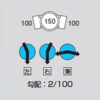 ビニマス 22 1/2度曲り(22 1/2L) 前澤化成工業