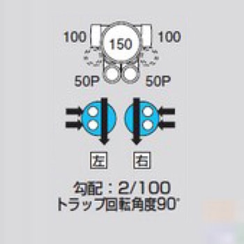 ビニマス 2本トラップ(MX-UTW) 前澤化成工業