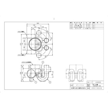 ビニマス 2本トラップ(MX-UTW) 前澤化成工業