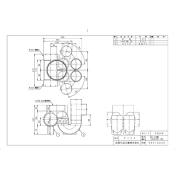ビニマス 2本トラップ(MX-UTW) 前澤化成工業