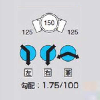 ビニマス 45度曲り(45L) 前澤化成工業