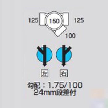 M-45Y左125X100-150 ビニマス 45度合流(45Y) 1個 前澤化成工業 【通販