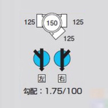 ビニマス 45度合流(45Y) 前澤化成工業